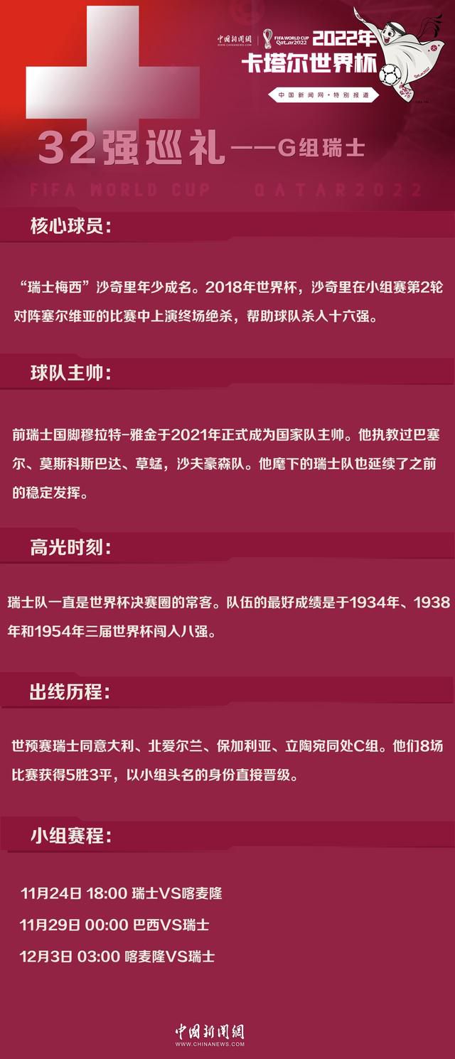 第48分钟，曼联的反击机会，拉什福德外脚背传中，加纳乔过掉马丁内斯扫射破门。